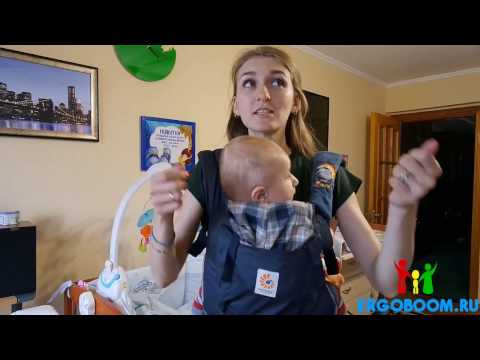Видео: Обзор эрго рюкзака Ergo baby