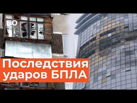 Видео: Пострадавшие от удара дронов в Казани рассказали о прилетах