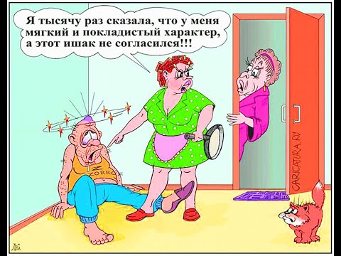 Видео: Кто самый скандальный из годов восточного гороскопа (краса, бык, тигр, дракон, кролик, змея)