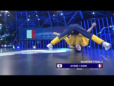 Видео: Dj Antoine vs Empire Of The Sun - Waiting On A Dream (Break dance) Red Bull BC one [Пупок Видео]