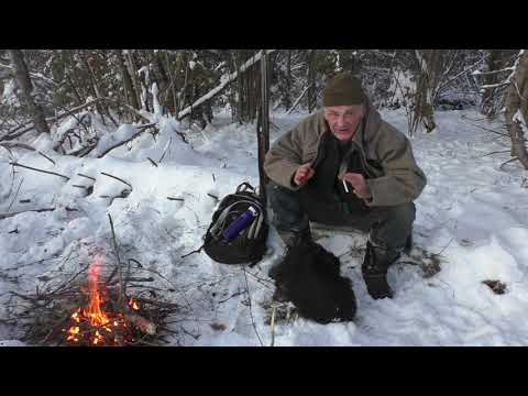 Видео: Суконная куртка "Медведицца"