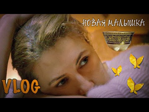 Видео: VLOG. Японский хозяйственный магазин и моя новая покупка из секонд-хенда.