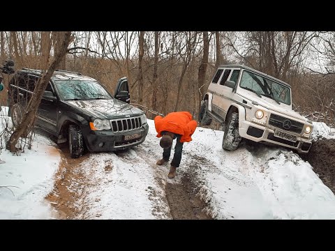 Видео: ПОСПОРИЛ с ИЛЬДАР АВТО-ПОДБОР! ГЕЛИК G63 AMG против JEEP и Range Rover