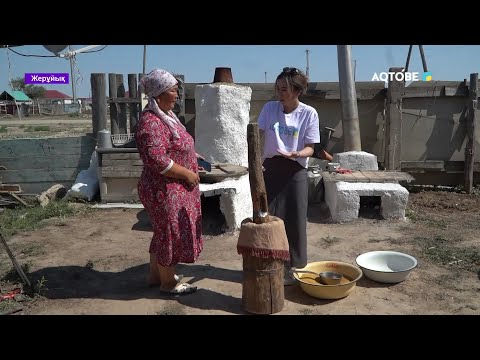 Видео: Жерұйық хабары: Ойыл ауданы 19.10.2025ж