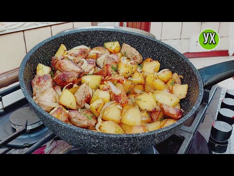 Видео: Всего 3 ингредиента! Вкусный ужин за 30 минут в сковороде - чем проще, тем вкуснее!