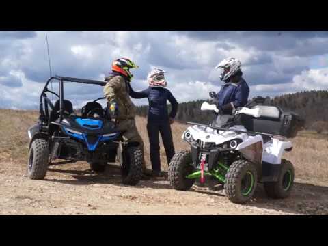 Видео: Обзор Багги КТА К5.