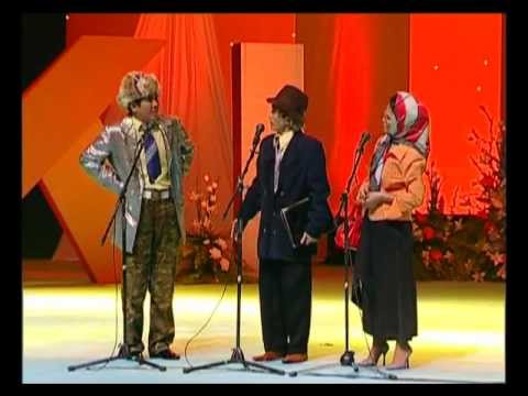 Видео: Еки Езу - Ауылдағы айтқыштар