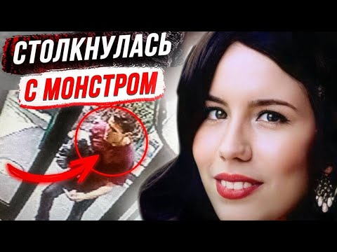 Видео: Пропала на прогулке: дело Маша Вукотич