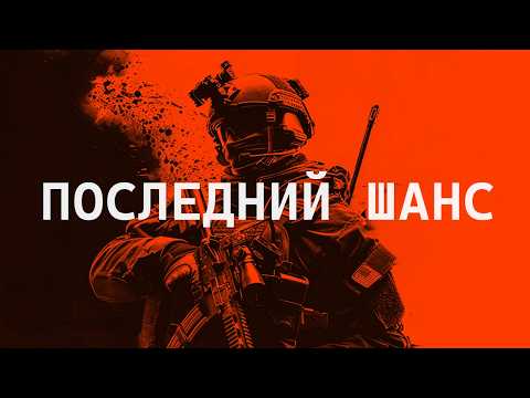 Видео: Самая Успешная Бета В Истории Battlefield - BF6