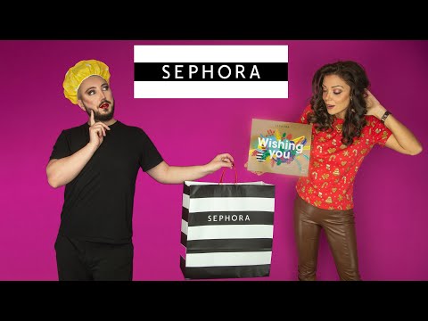 Видео: Отваряме Коледен Календар от SEPHORA