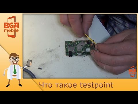 Видео: Что такое testpoint для телефонов на MTK и с чем его едят