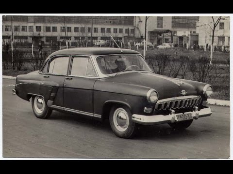 Видео: Колеса страны Советов. Были и небылицы. Фильм 9 - Звезда по имени Волга