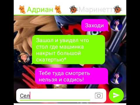 Видео: 💖Любовь на всю жизнь одна💖5💖