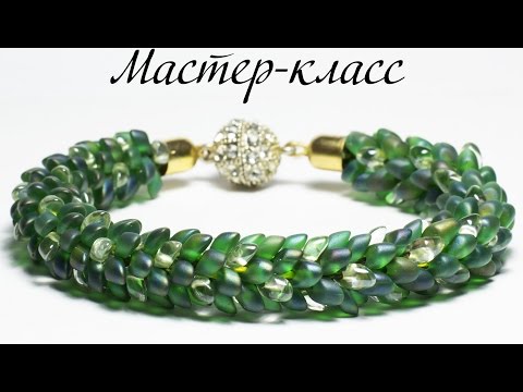 Видео: 🐉 Браслет "Зеленый Дракон" в технике Кумихимо + Магатама / DIY: bracelet "Green Dragon". Kumihimo