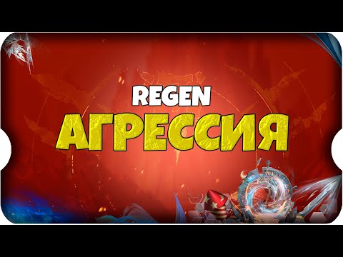 Видео: МОЯ МАКСИМАЛЬНАЯ АГРЕССИЯ с МИГРАЦИЕЙ ⚔ игра Call of Dragons