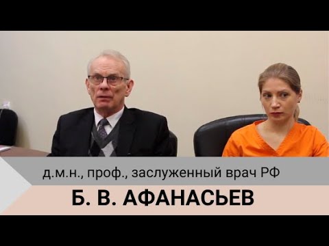 Видео: Интервью с командой НИИ детской онкологии, гематологии и трансплантологии им  Р  М  Горбачевой