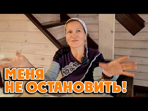 Видео: ОПЯТЬ ЗА СТАРОЕ 🤭 ОБЗОР СЕМЯН🌼/ НОВОСТИ С ПОЛЕЙ 🧄🫑🥕 13 августа 2024