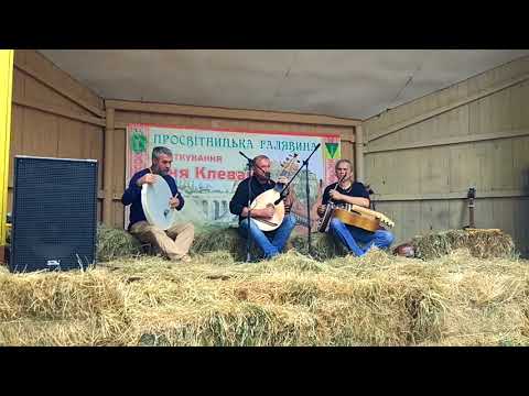 Видео: Кант Адам і Єва.