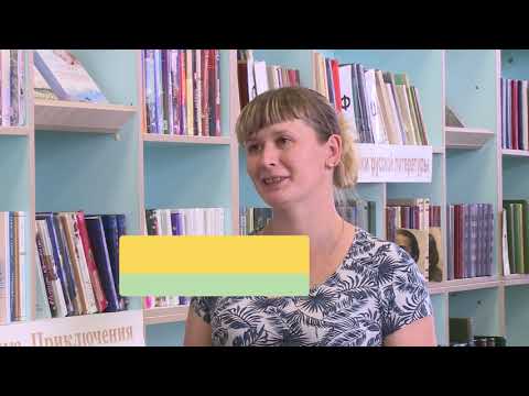 Видео: Меня зовут Валки