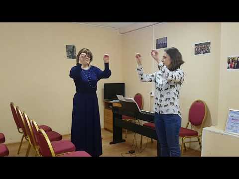 Видео: Уроки дирижирования для начинающих. Урок 10. Ауфтакт. Снятие. Этапы разбора произведения. Щедрик