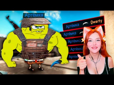 Видео: ЛЮТЫЕ ИГРОВЫЕ МЕМЫ | WDF 248 - РЕАКЦИЯ НА gamewadafaq ( ВДФ )