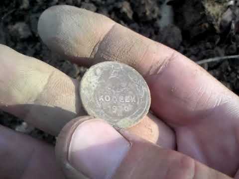 Видео: Несколько выходов,в черемшОвом направлении,плюс щитовик 10 коп 1934 -го..