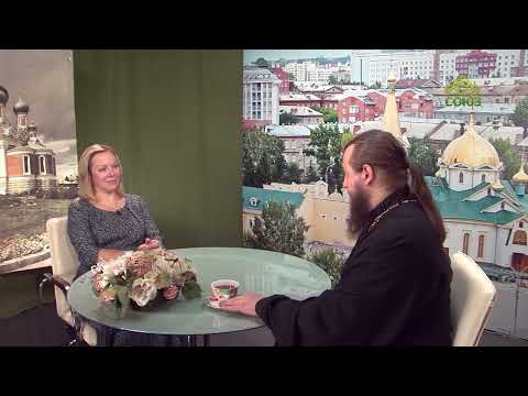 Видео: Родное слово. Священник Александр Сахненко отвечает на вопросы