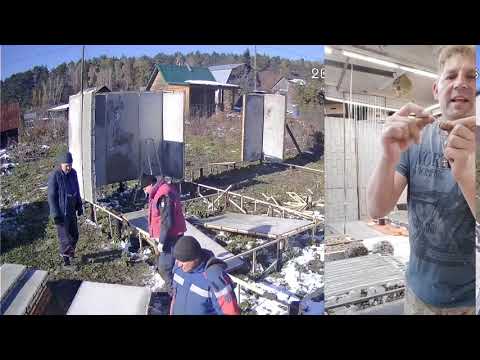 Видео: Строительство дома (монтаж) за 1 день 