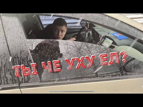 Видео: Нас давили. Угрожали. От полиции сбежали. (жесткий рейд)