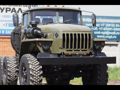 Видео: Урал 4320 успей заказать на 2021