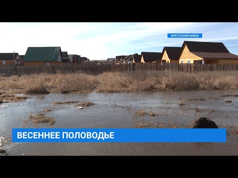 Видео: Потоп в Грановщине