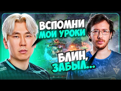 Видео: САМАЯ ПРИНЦИПИАЛЬНАЯ ПОБЕДА НА EWC | AURORA DOTA 2