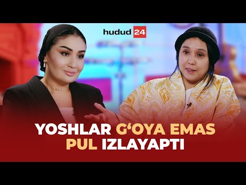 Видео: Ёшлар ғоя эмас пул излаяпти | Yoshlar gʻoya emas pul izlayapti