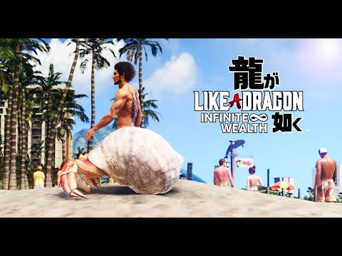 Видео: Like a Dragon: Infinite Wealth - НАЧАЛО ИГРЫ