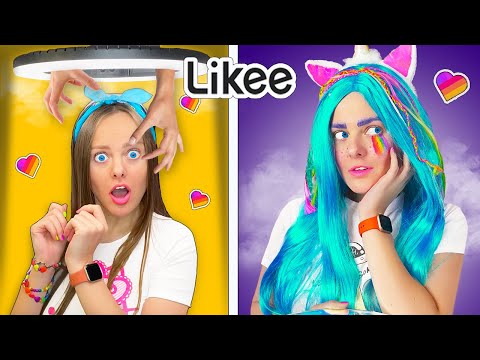 Видео: ПОВТОРЯЮ МОДНЫЕ ТРЕНДЫ LIKEE и ТИК ТОКА! Секреты популярности в ЛАЙКИ VIRAL LIFE HACKS
