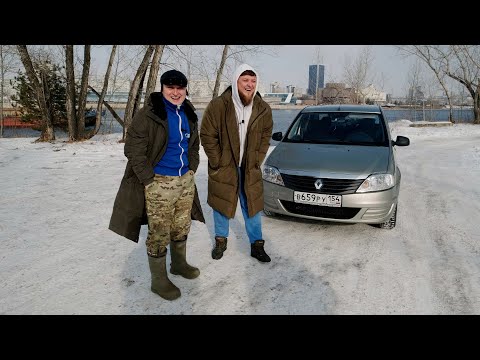 Видео: ТАЧКА ТАКСИСТА - RENAULT LOGAN