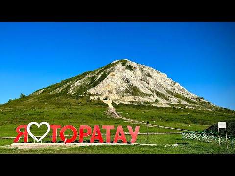 Видео: Мотобудни: катнули на гору Торатау