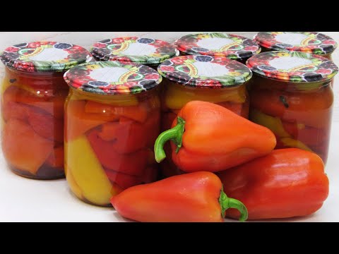 Видео: Маринованный ПЕРЕЦ на зиму! ВКУСНЕЕ ВЫ ПРОСТО НЕ ЕЛИ! За 1,5 часа 7 банок - ЕГО ВСЕГДА МАЛО!