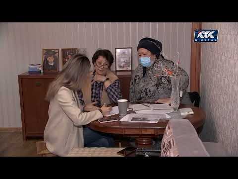 Видео: Дау-дамайсыз: Сұмдық: Екі бөлмелі пәтерін қоқысқа толтырған!