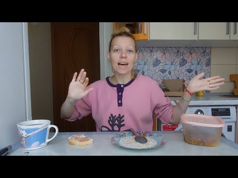 Видео: Вот так и КАЧАЮСЬ из стороны в сторону ⚖️🤪!