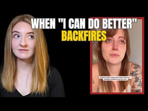 Видео: Женщины уходят, потому что мужчины больше не ждут