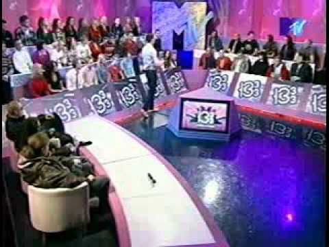 Видео: 13 Злобных зрителей. Клип Децл aka Le Truk и Mezza Morta - Выстрел.