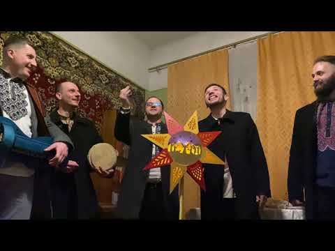 Видео: Дударики Різдво 2023