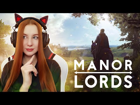 Видео: Наш хмель пожрал долгоносик, время супа из опилок! | Manor Lords Прохождение