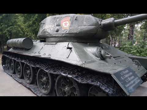 Видео: Парк Победы в Стерлитамаке, Прогулка по городу,