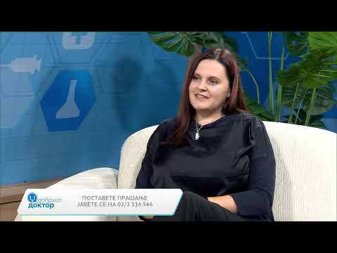 Видео: Добриот доктор 31.10.2025-Гостин:Цветанка Бурзевска, лиценциран психолог