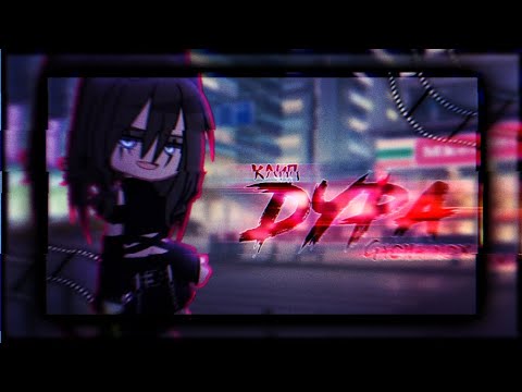 Видео: 🎶Клип🎶||❗Дура❗||💓Хару×Наташа×Ари💓||⚰️ритуальные услуги&С четверга до пятницы🗓️||Gacha nox