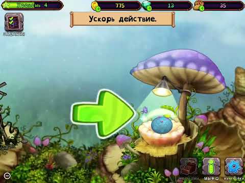 Видео: Играю в мсм (часть 1)