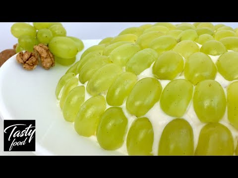 Видео: Салат Тиффани Это Безумно Вкусно и Красиво! Салат с Курицей и Виноградом!