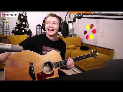 Видео: Вступление к Лирике на гитаре.